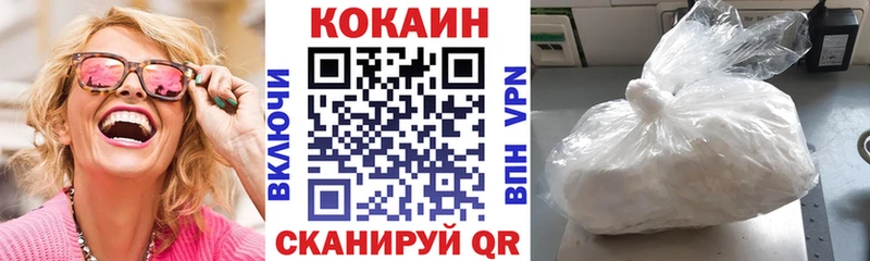 ГАШИШ Заинск
