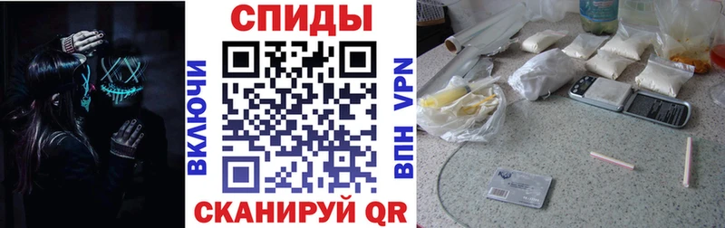 АМФ Premium  как найти закладки  Заинск 