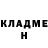 КЕТАМИН VHQ ANA KUPARADZE