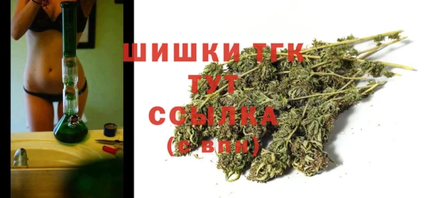 мескалин Алексин
