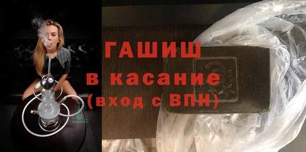 мескалин Алексин