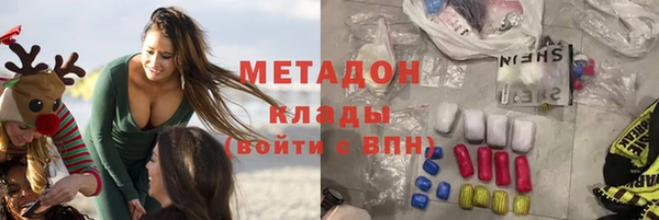 мескалин Алексин