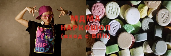 крисы Алзамай