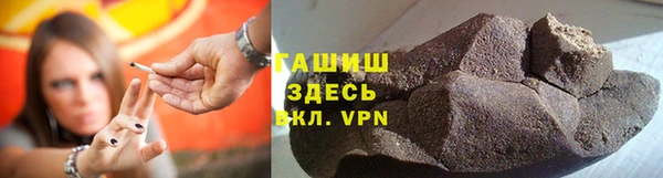 мескалин Алексин