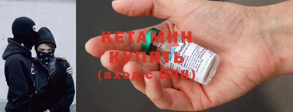 крисы Алзамай