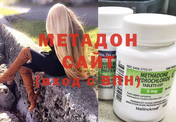 мескалин Алексин