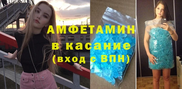 крисы Алзамай
