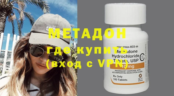 крисы Алзамай