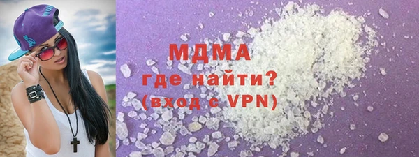 трава Алексеевка