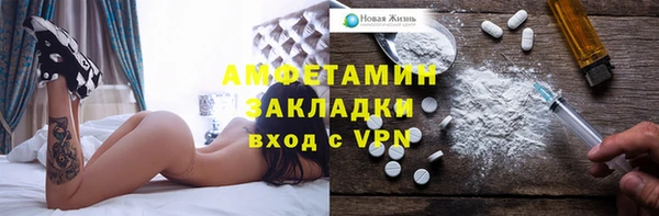 крисы Алзамай