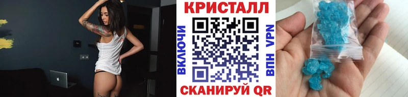 купить наркоту  Заинск  Первитин Methamphetamine 